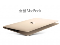 蘋果MacBook慘遭眾廠商排擠：太厚、太貴、太過(guò)時(shí)