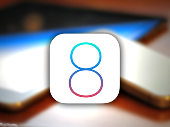 iOS 8占有率已高達八成，你怎么還不升？