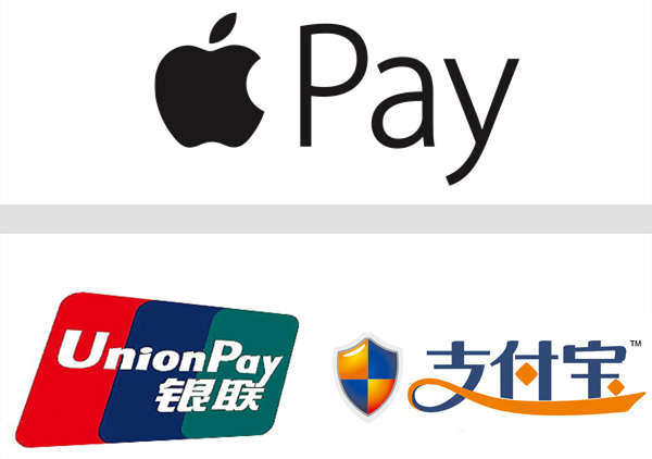 蘋果Apple Pay四月入華，國內(nèi)支付市場未來變數(shù)如何？