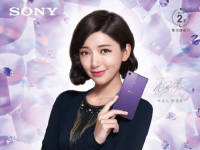 Sony 花系列 1080p 屏新機曝光！