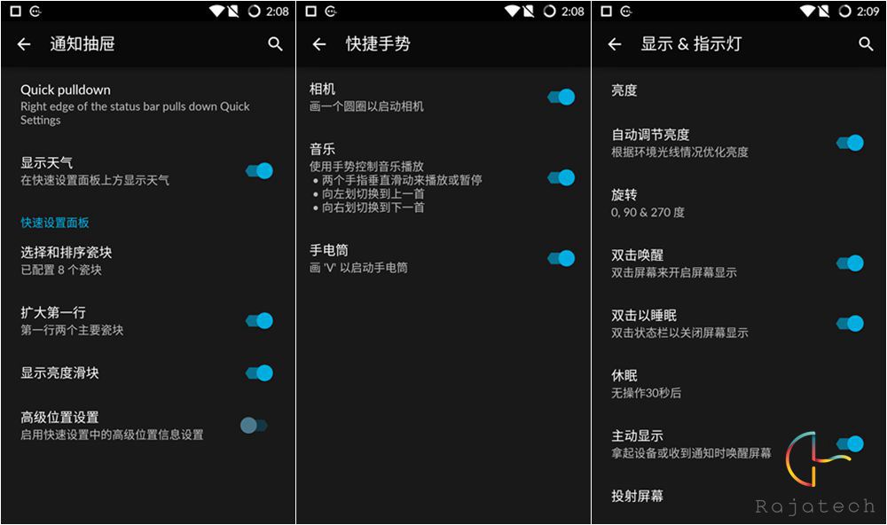 要稱“系統(tǒng)”為時尚早，一加刷Cyanogen OS 12體驗