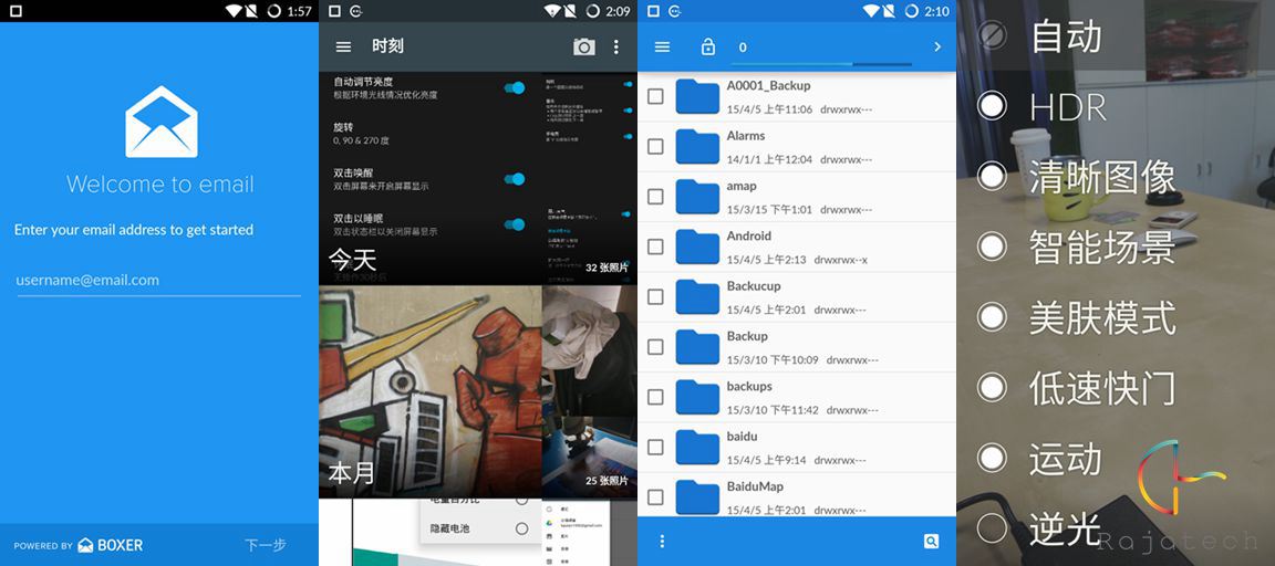 要稱“系統(tǒng)”為時尚早，一加刷Cyanogen OS 12體驗