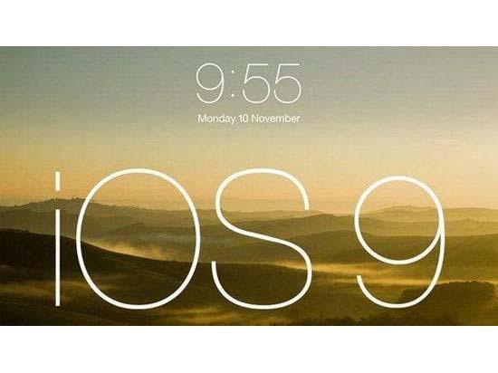 顫抖吧！IOS9的21個猜想