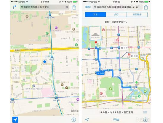 蘋果想開了，iOS地圖或增加公共交通信息