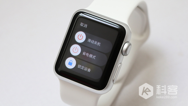 Apple Watch七大操作技巧 快速成為蘋(píng)果婊