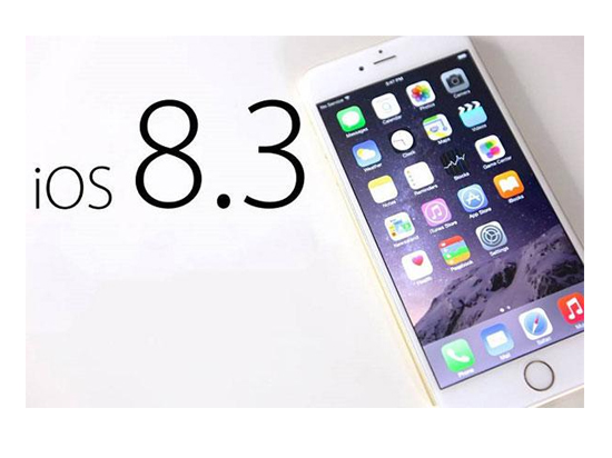 一看嚇一跳！玩轉(zhuǎn)蘋(píng)果IOS8.3的正確方式