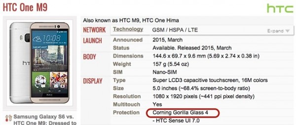 坑爹！僅部分HTC M9采用康寧第四代玻璃？