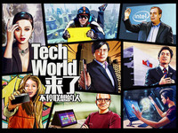 不僅僅是科技秀，一圖看懂聯(lián)想Tech World