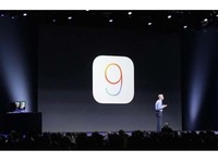 最快下周！蘋果IOS9測試版將面世