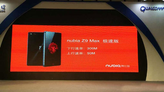 全球首款電信4G+手機(jī)！nubia Z9極速版發(fā)布