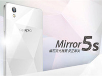 OPPO Mirror 5s曝光，網(wǎng)友直呼顏值爆表