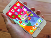 iOS 9公測(cè)版Beta 2發(fā)布：有新來(lái)電鈴聲