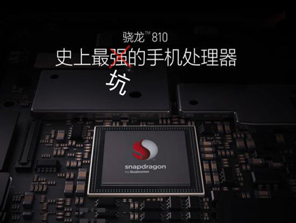 科客晚報(bào) 一大波小米襲來(lái)，iPhone 6s Plus造型沒(méi)變，更多…