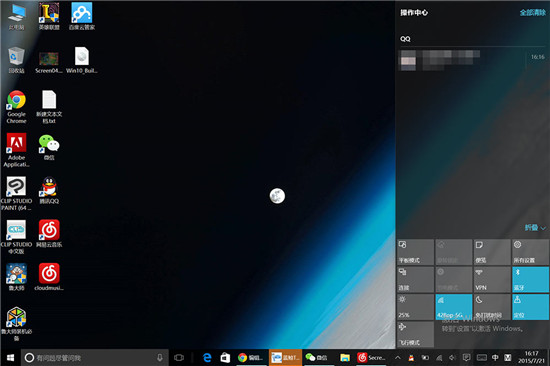 當(dāng)極輕Surface 3遇上最潮Win10