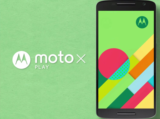 三機(jī)齊發(fā)，Moto G/X Style/X Play正式發(fā)布