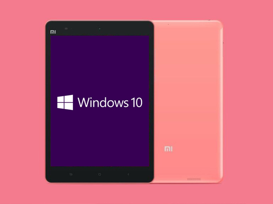 重磅消息！小米平板2將會搭載Windows 10