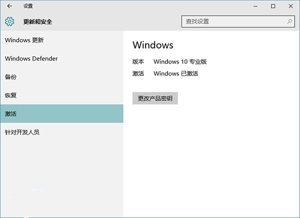 幾個重新安裝Windows10的要點(diǎn)