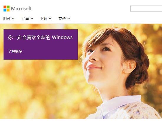 停不下來！Windows 10裝機率不斷飆升！