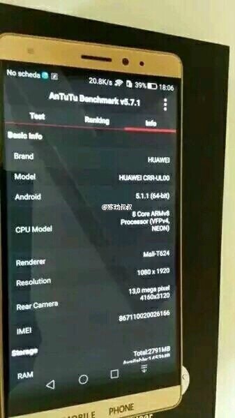 科客晚報 華為新機再曝猛料，魅族要推恒大手機？