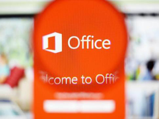 做法改變 微軟宣布將停止免費(fèi)試用Office 365