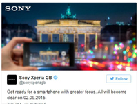 索尼Xperia Z5有驚喜：最先進的混合對焦？