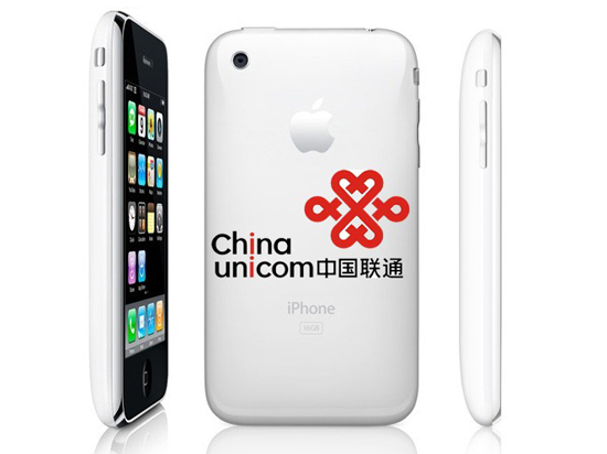 iPhone 6s發(fā)布在即  聯(lián)通可進行全球首批預定