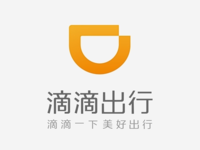 滴滴出行回應logo“抄襲”：見鬼了