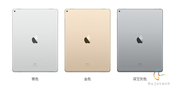 全面抄襲or超越？iPad Pro對(duì)比Surface Pro 3