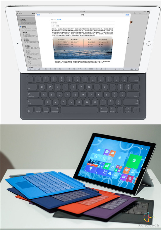 全面抄襲or超越？iPad Pro對(duì)比Surface Pro 3