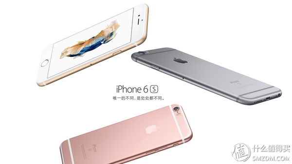 iPhone 6s/6s Plus首批搶購指南（陸/港/美/日版）