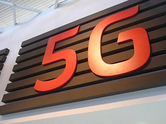 高通表示：中國(guó)將全球第一批實(shí)現(xiàn)5G