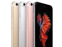 蘋果官方回應(yīng)iPhone 6s預(yù)購被重復(fù)扣款事件