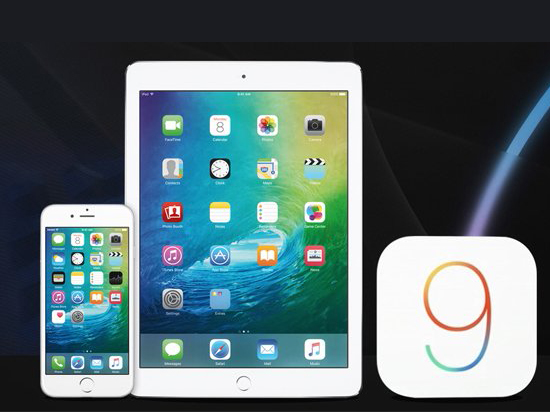 iOS 9正式版跳票，國內(nèi)用戶需再等一天