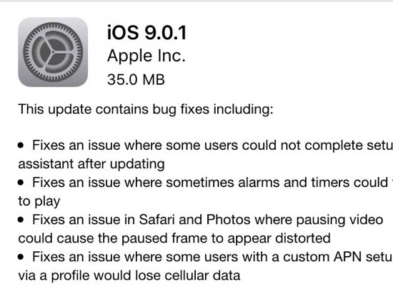 這就是效率！iOS 9.0.1發(fā)布修復(fù)數(shù)項(xiàng)bug