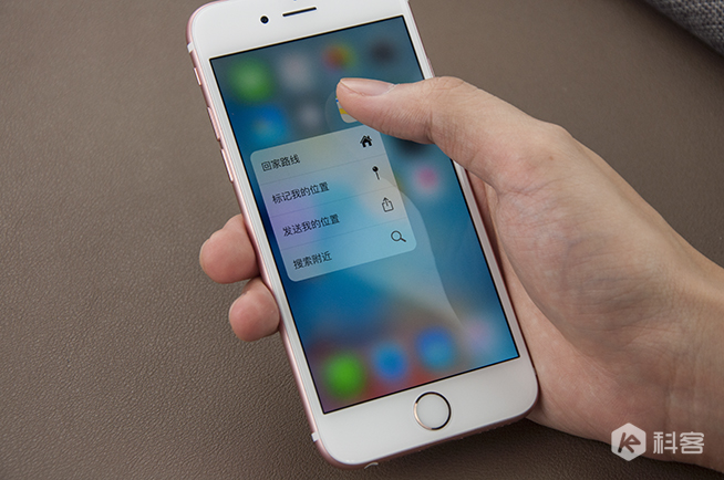 iPhone 6s開箱圖賞：誰(shuí)說粉色就娘炮？