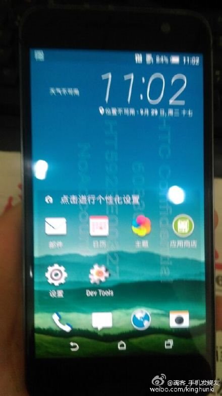 HTC One A9真機再曝，電源鍵有變化