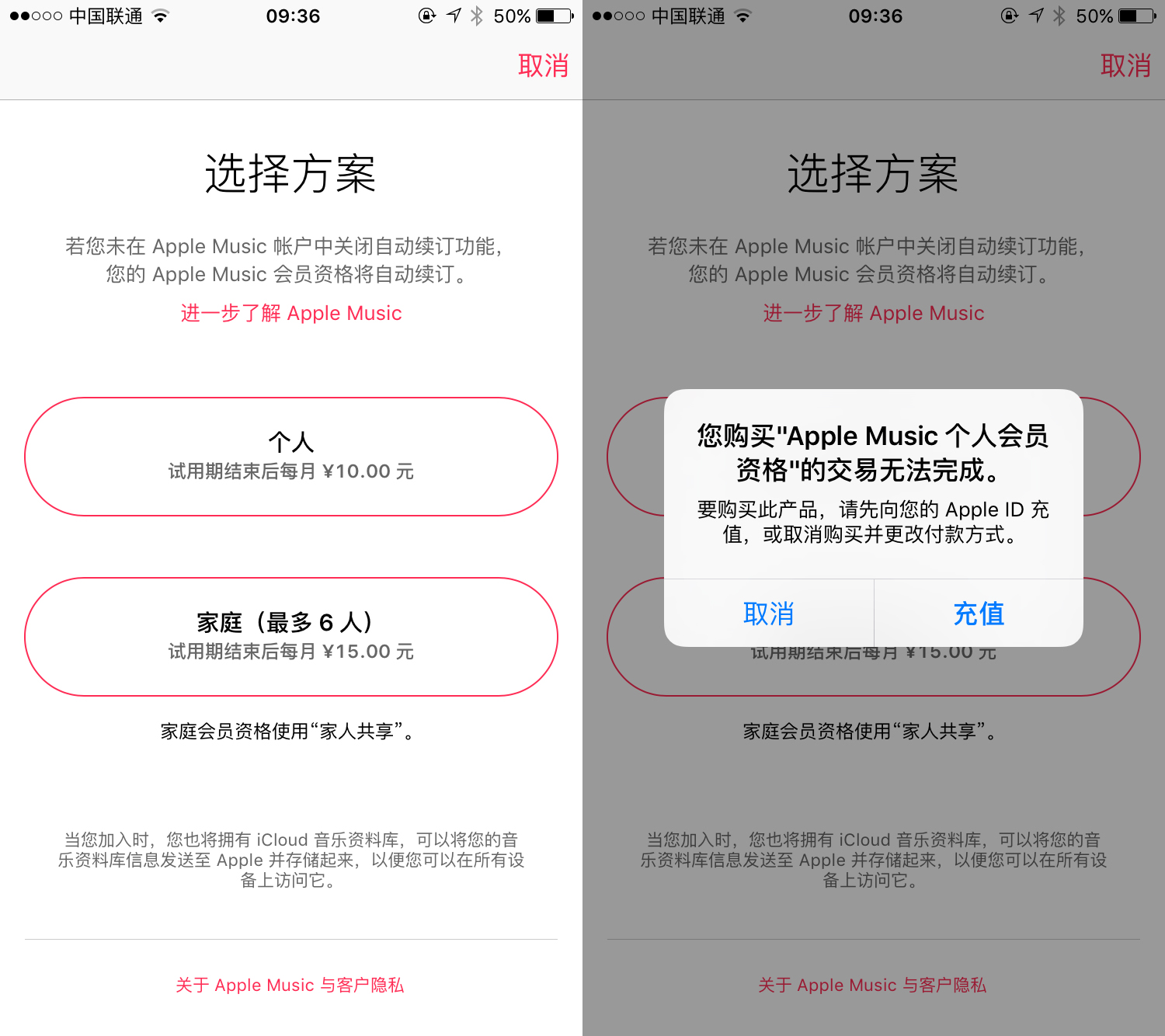 一夜之間，iPhone上的三個“廢物”App可以用了