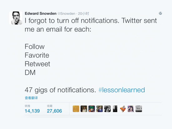 斯諾登有多火？Twitter的郵件已達(dá)47GB