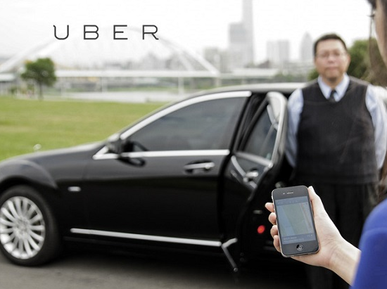 Uber中國(guó)公司成立，在華投資將達(dá)63億元