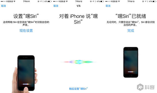 iPhone 6s評(píng)測(cè)：不僅僅是玫瑰金而已