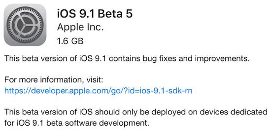 離正式版越來越近 蘋果推送iOS 9.1 Beta 5