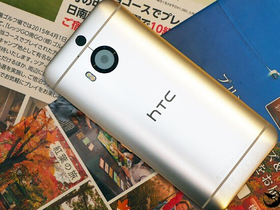 HTC M9又有新版本：價格依舊感人！