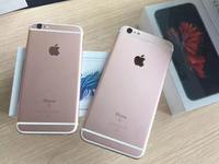 新版iPhone 6s入網(wǎng)工信部，全網(wǎng)通慘遭閹割