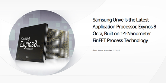 比驍龍820多四核 三星正式發(fā)布Exynos 8890 