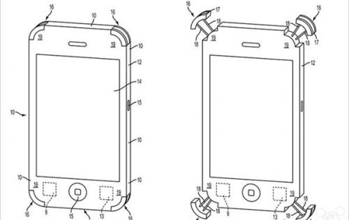 蘋果新專利曝光：iPhone7有望防摔了！