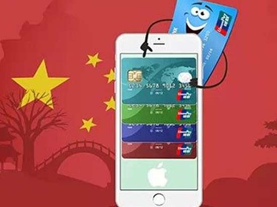 準備好咯！明年Apple Pay或登陸中國