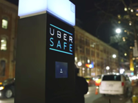 一鍵報(bào)警你知道嗎？Uber為安全做了這些努力