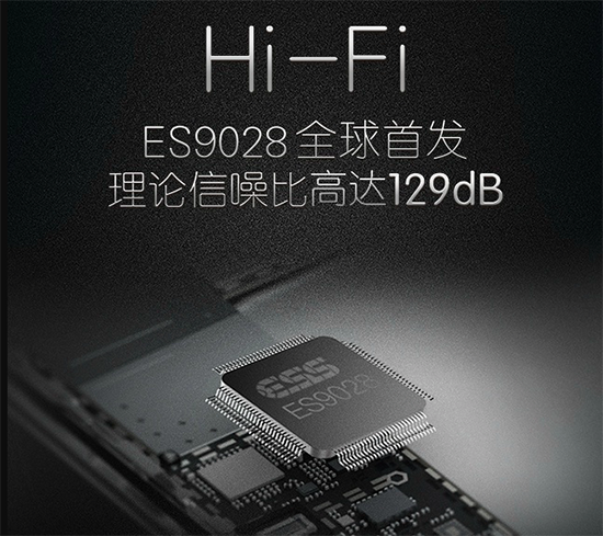 vivo發(fā)布會回顧：4GB大內(nèi)存 X6/X6Plus齊登場