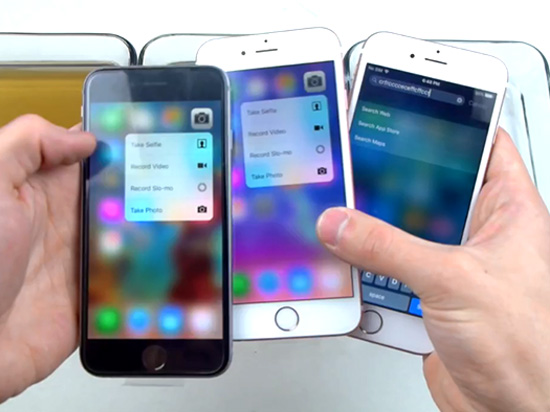 視頻：iPhone 6s親密接觸苦茶、糖水和酸醋