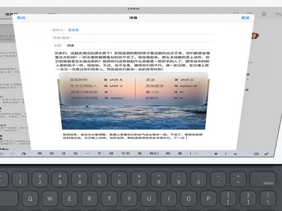 娛樂工作都不順手 有人寧放棄iPad Pro回到iPad Air 2